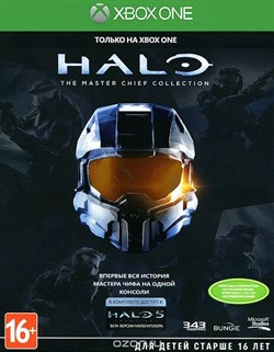 Halo: The Master Chief Collection (Xbox One) 257678 - фото 3993